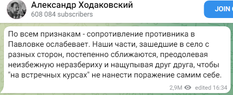 3472482.png