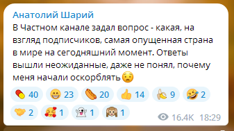 34786302.png
