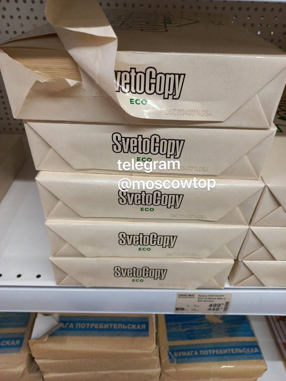 347868.jpg