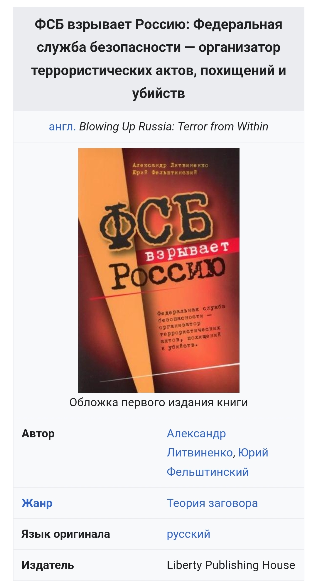 3486225976022.jpg