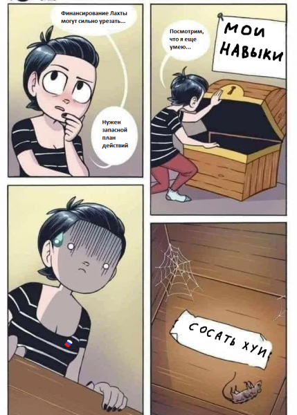 3488650.png