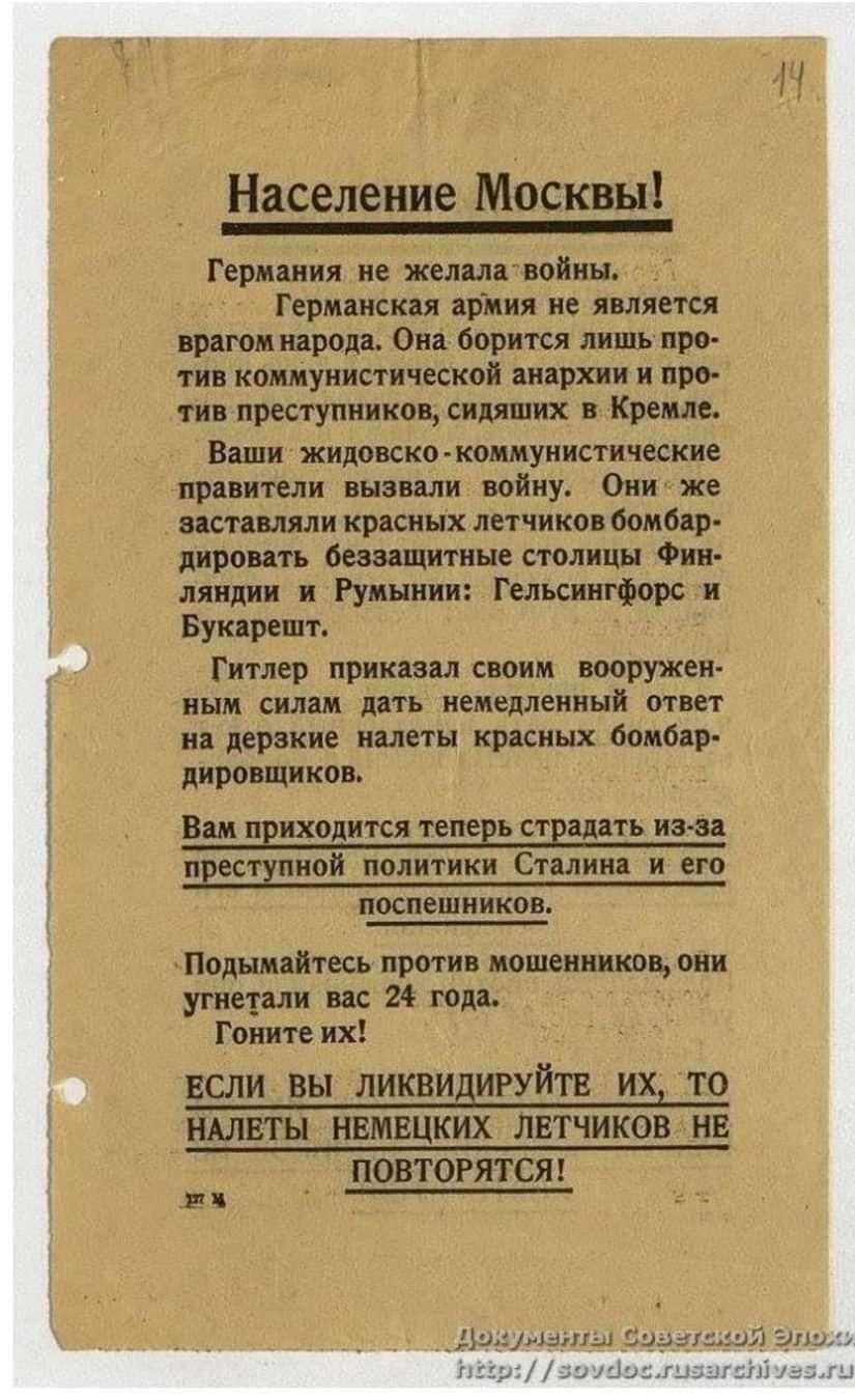 348865480.jpg