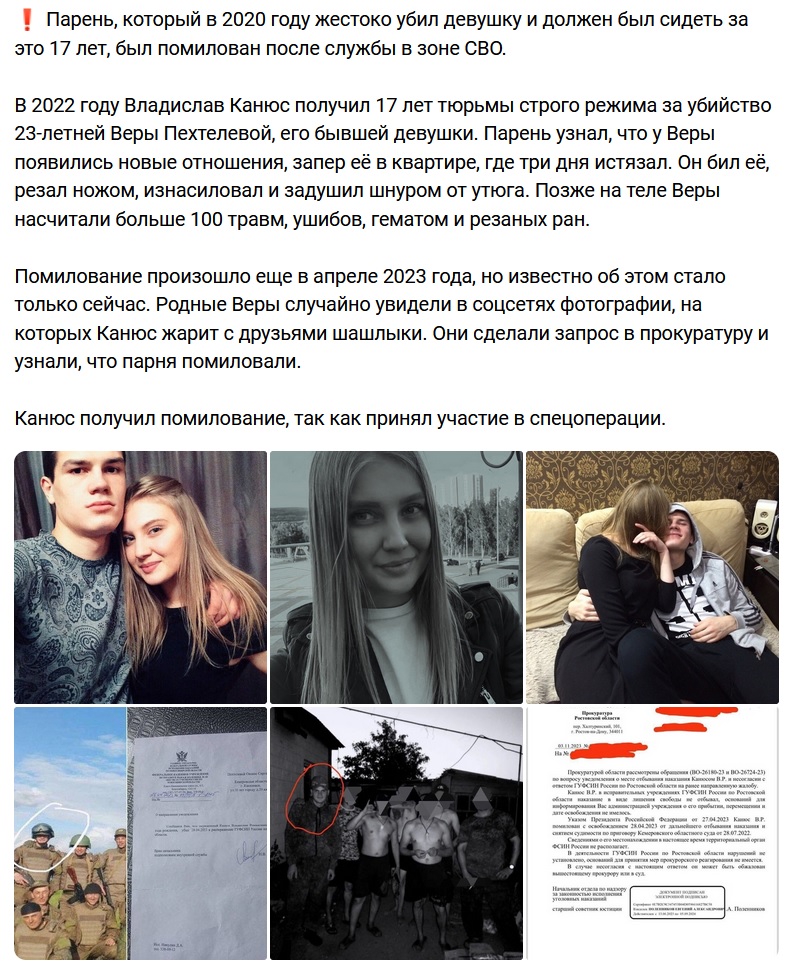 34967054.jpg