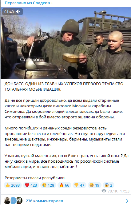 3497650.png
