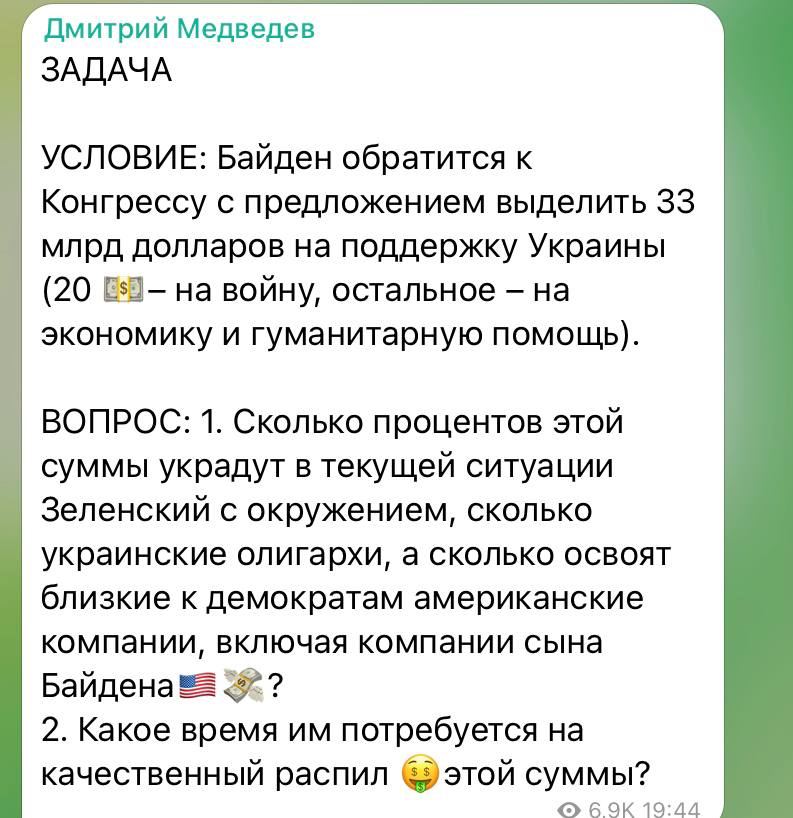 35775423.jpg