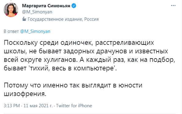 3646543364.png
