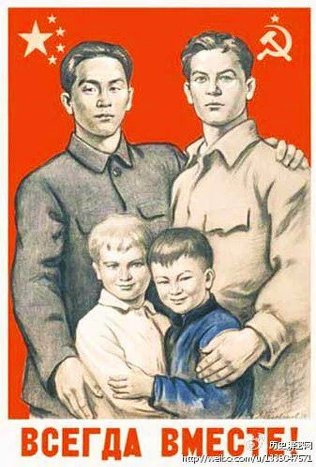 3677345.png