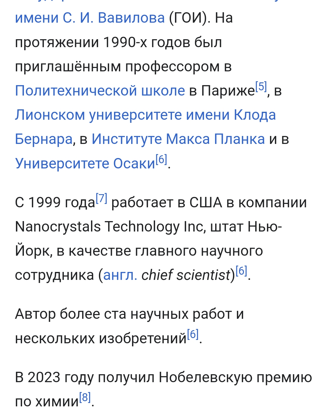 3757502.jpg