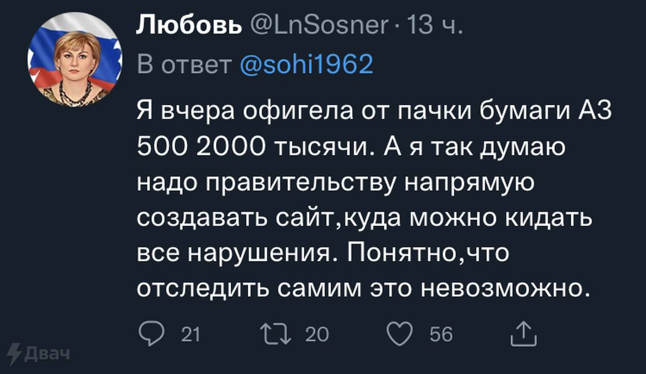 37754432.png