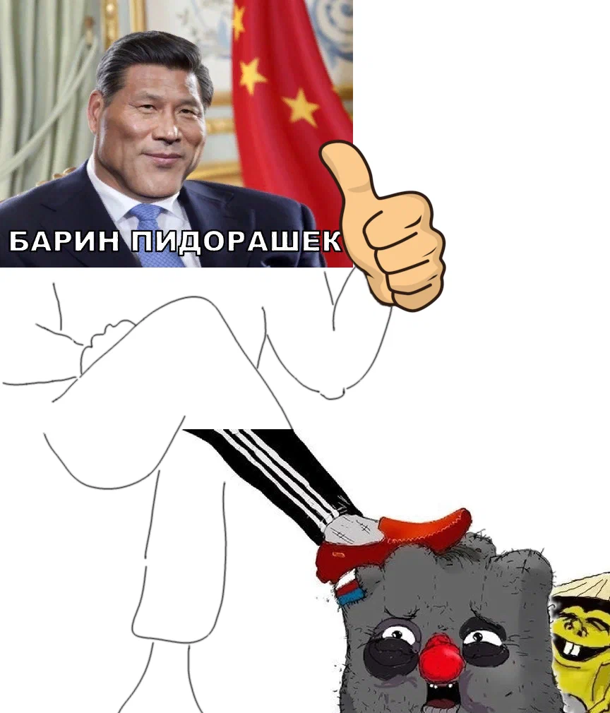37852.png