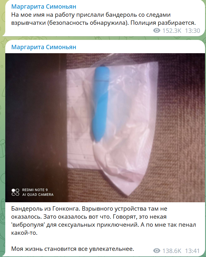 3812990.png
