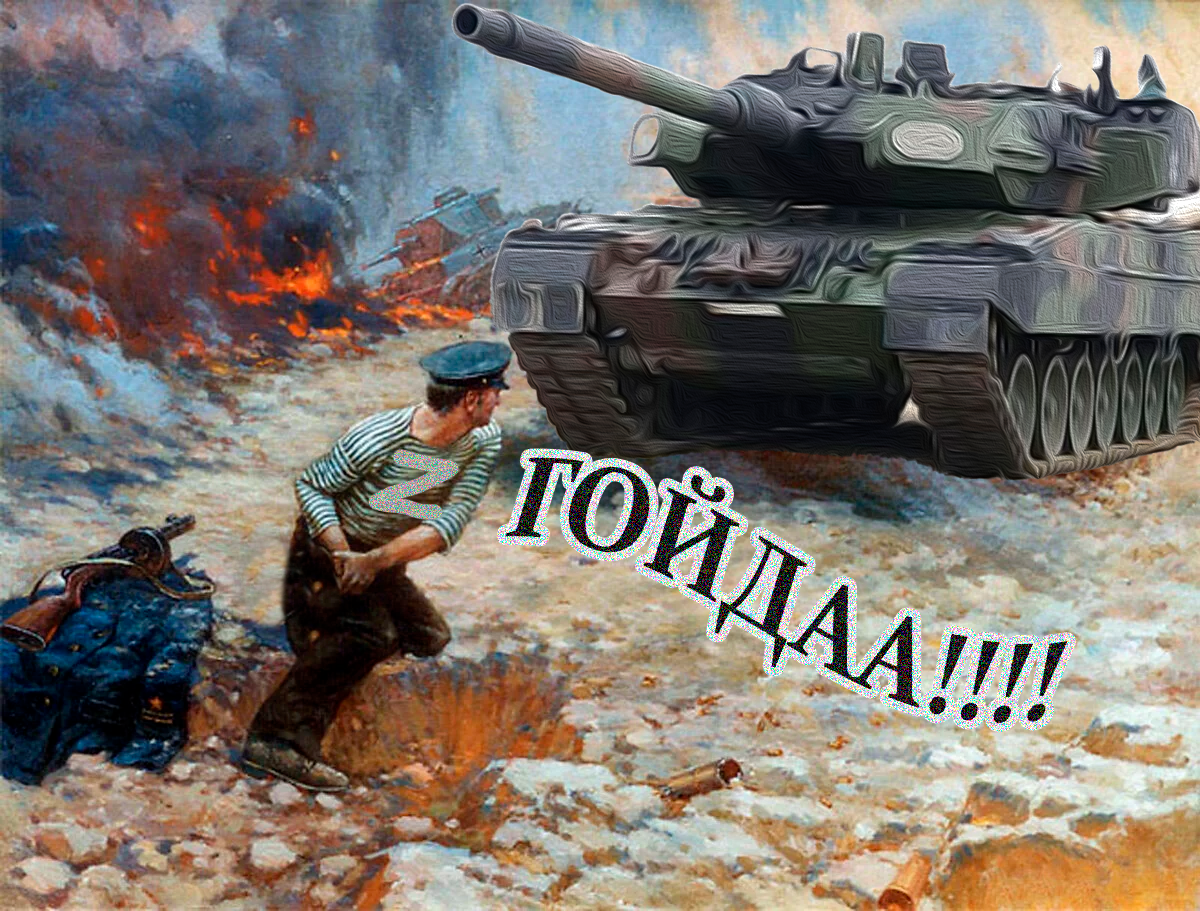 382273.png
