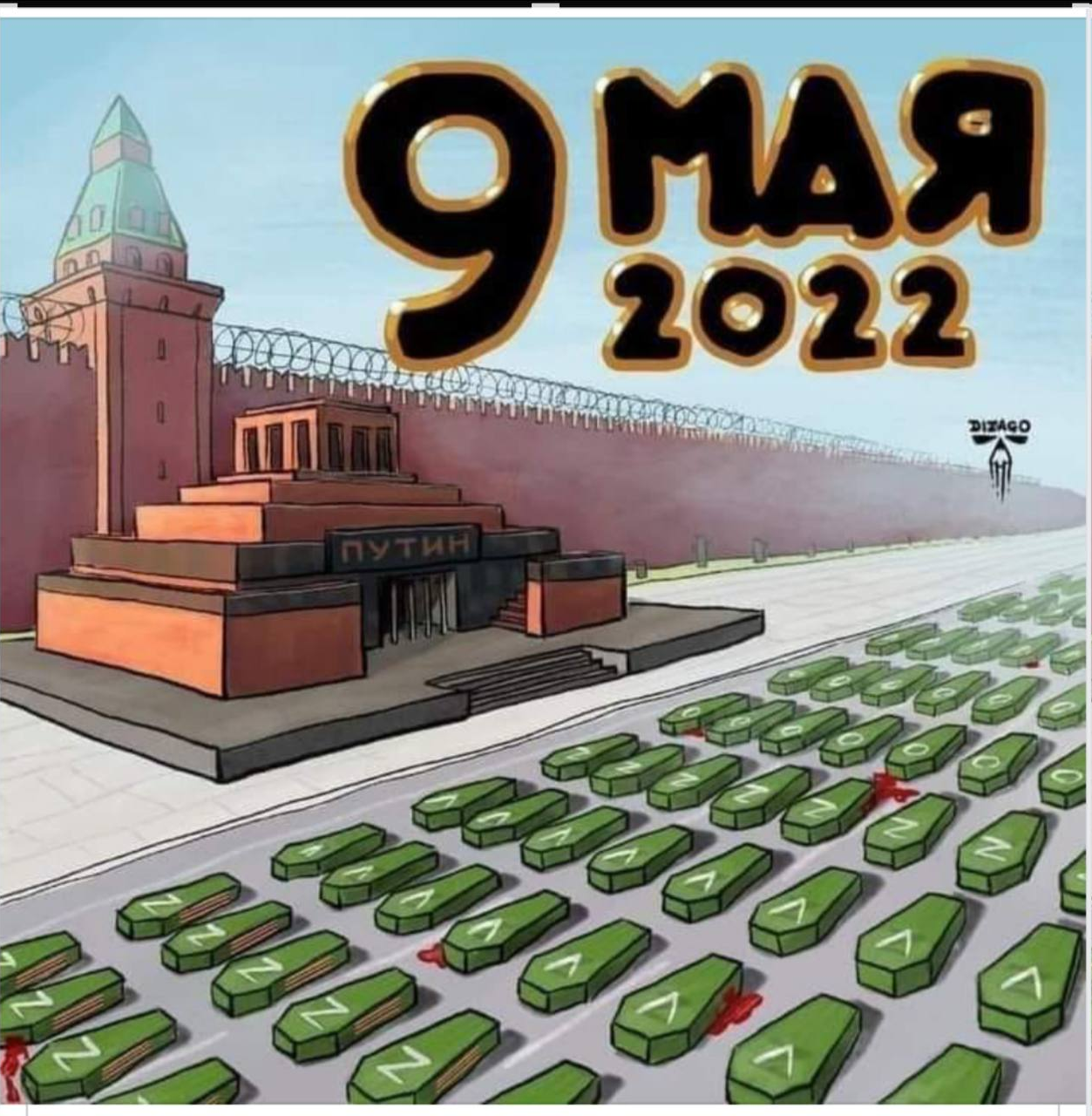 38648.png