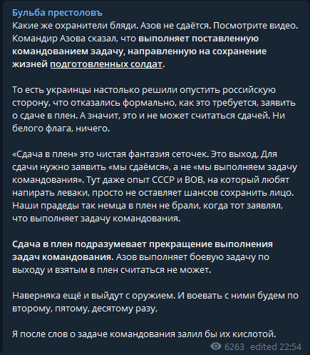 3865.png