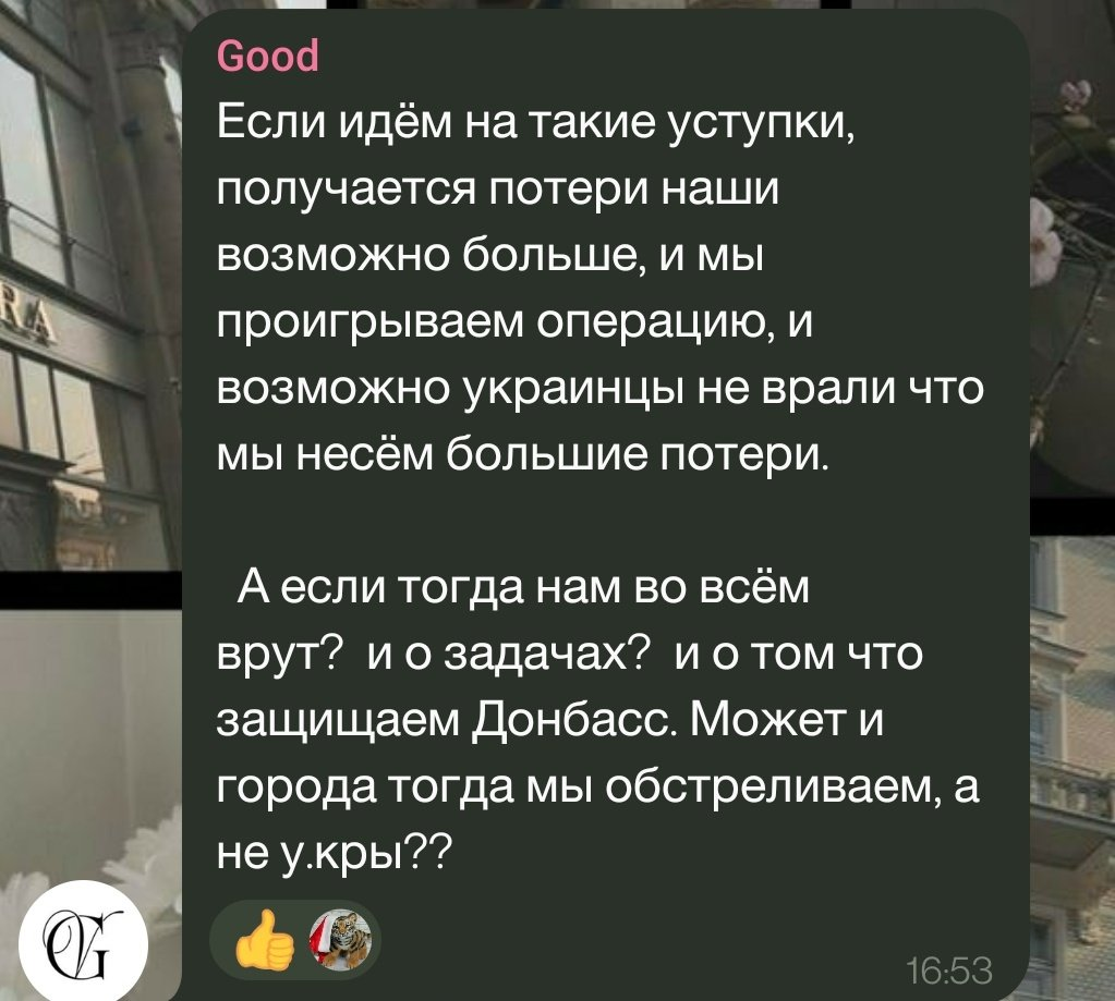 38860.png
