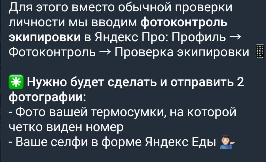 3896940.jpg