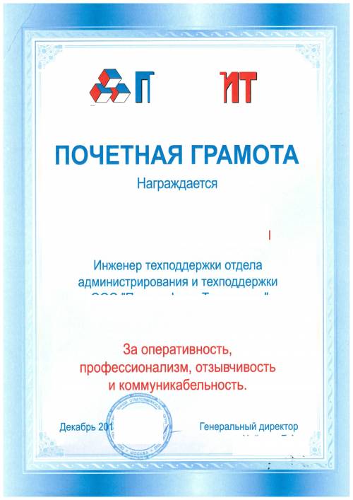 3_500x707.jpg