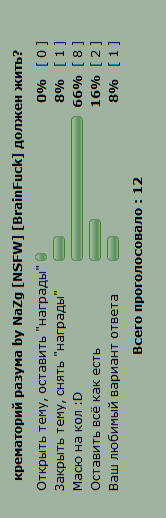 3e990efd1eb7c744d9068bd9c5d081a2.png