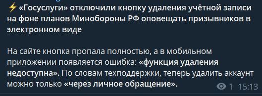42441454.png