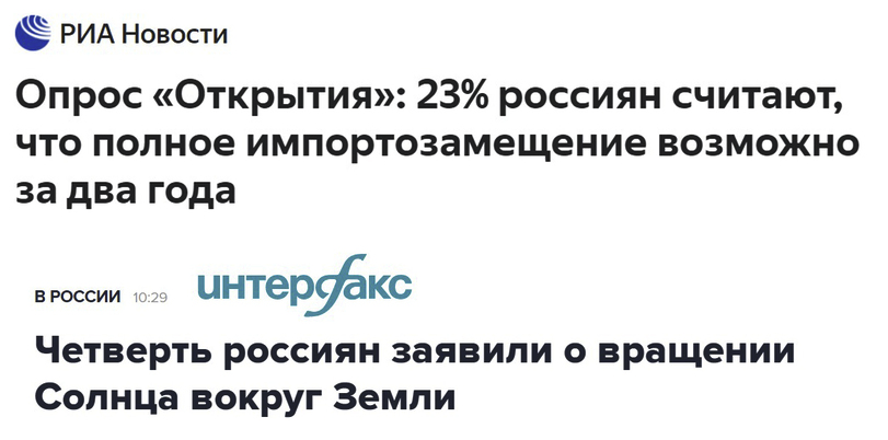 428603.png