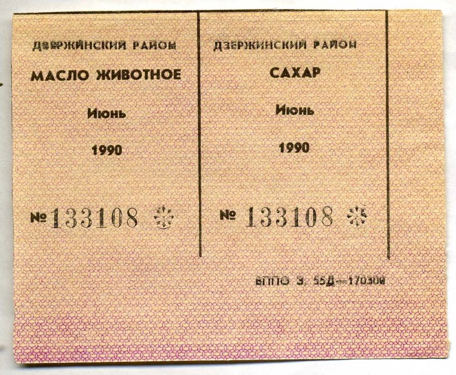 447591.png