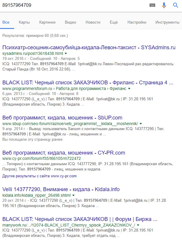 4545.jpg
