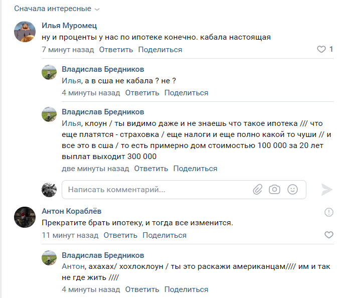 45997562.png