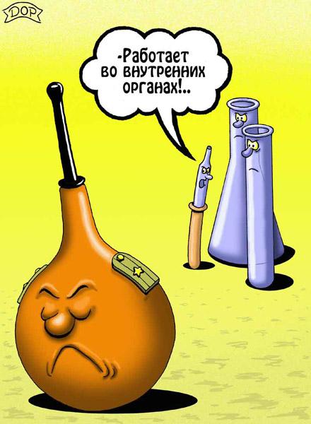 46c0d35c8b715.jpg