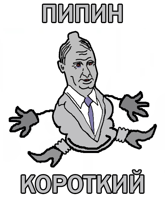 4746858.png
