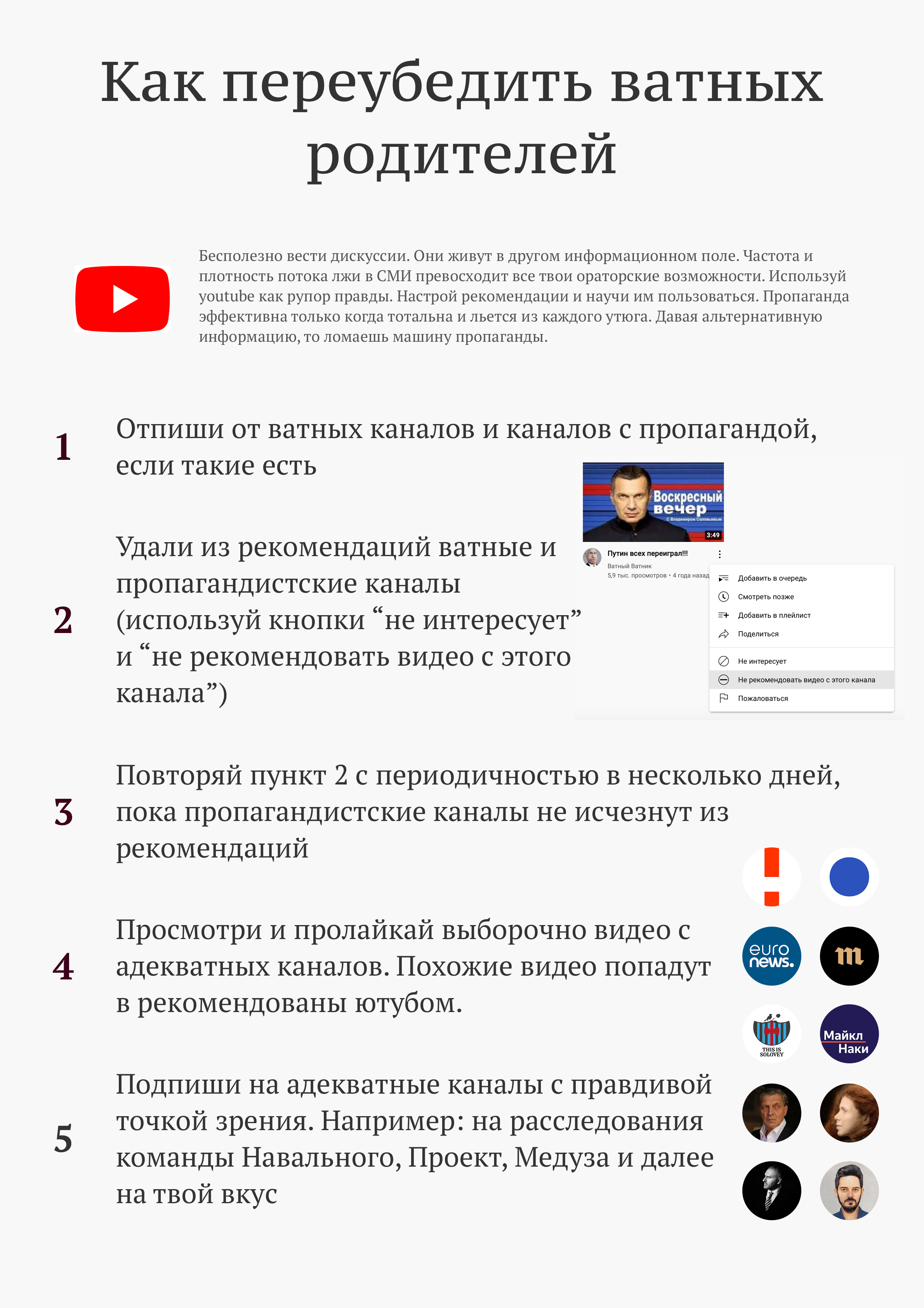 478658.png