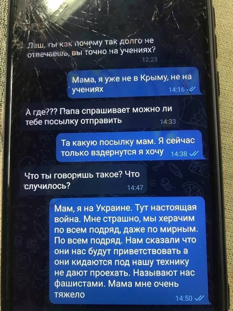 483022521.jpg