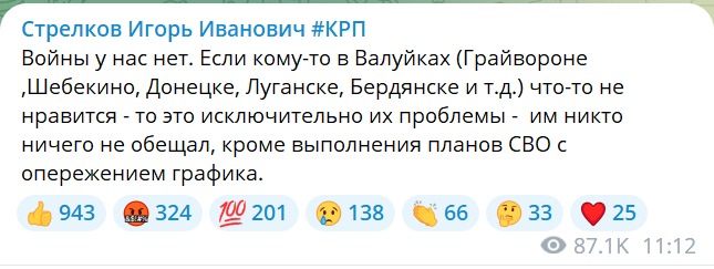 4840372340.png