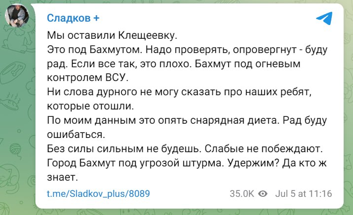 4889902.jpg