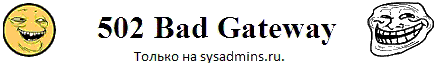 502_sign.gif