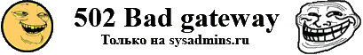 502_sign.gif