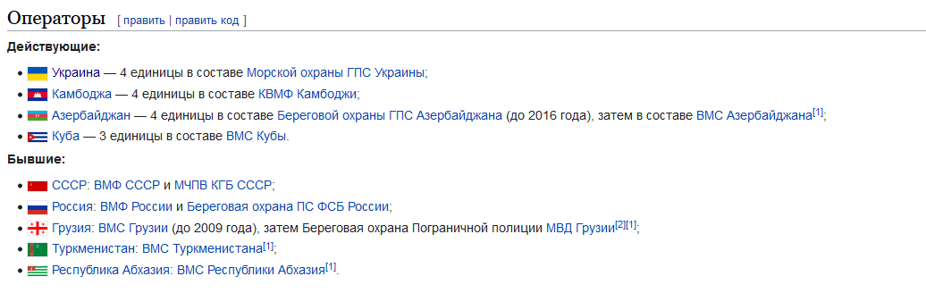  205    Mozilla Firefox_240119094410.png