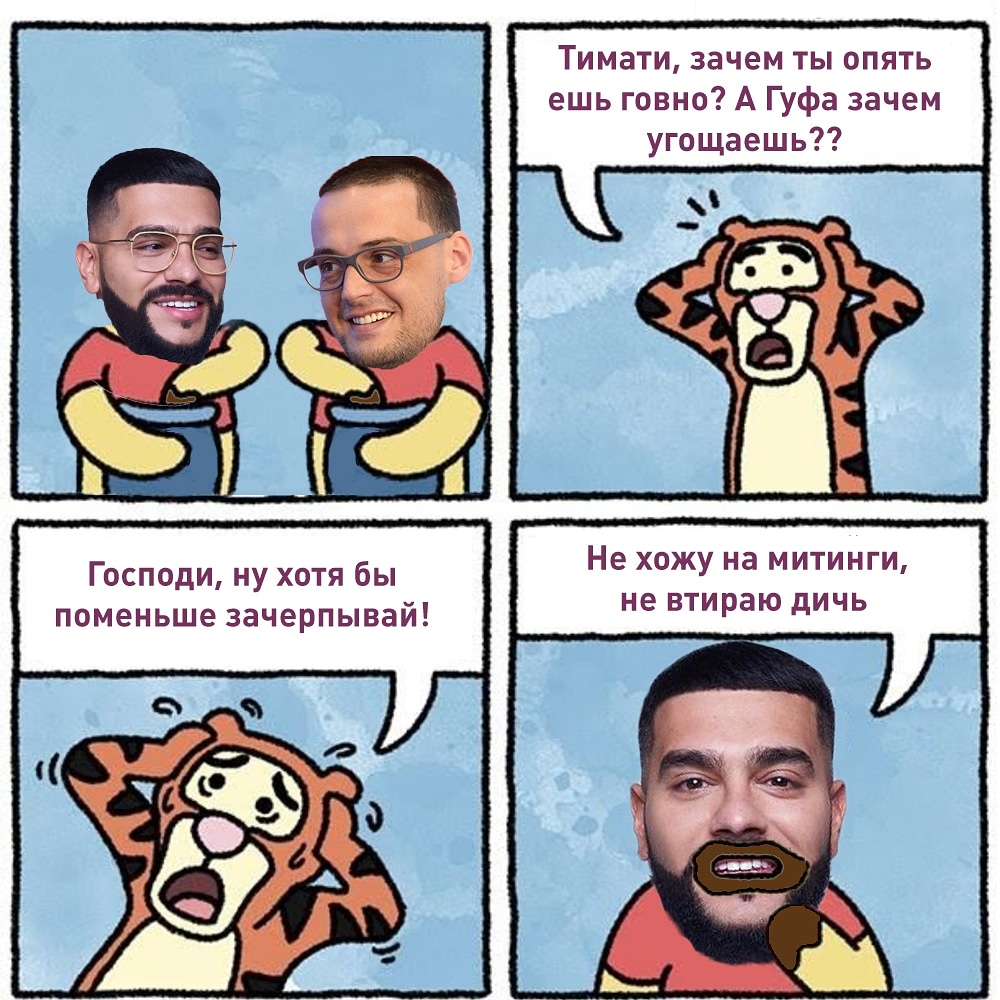 52145345354.jpg