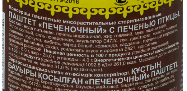 .PNG