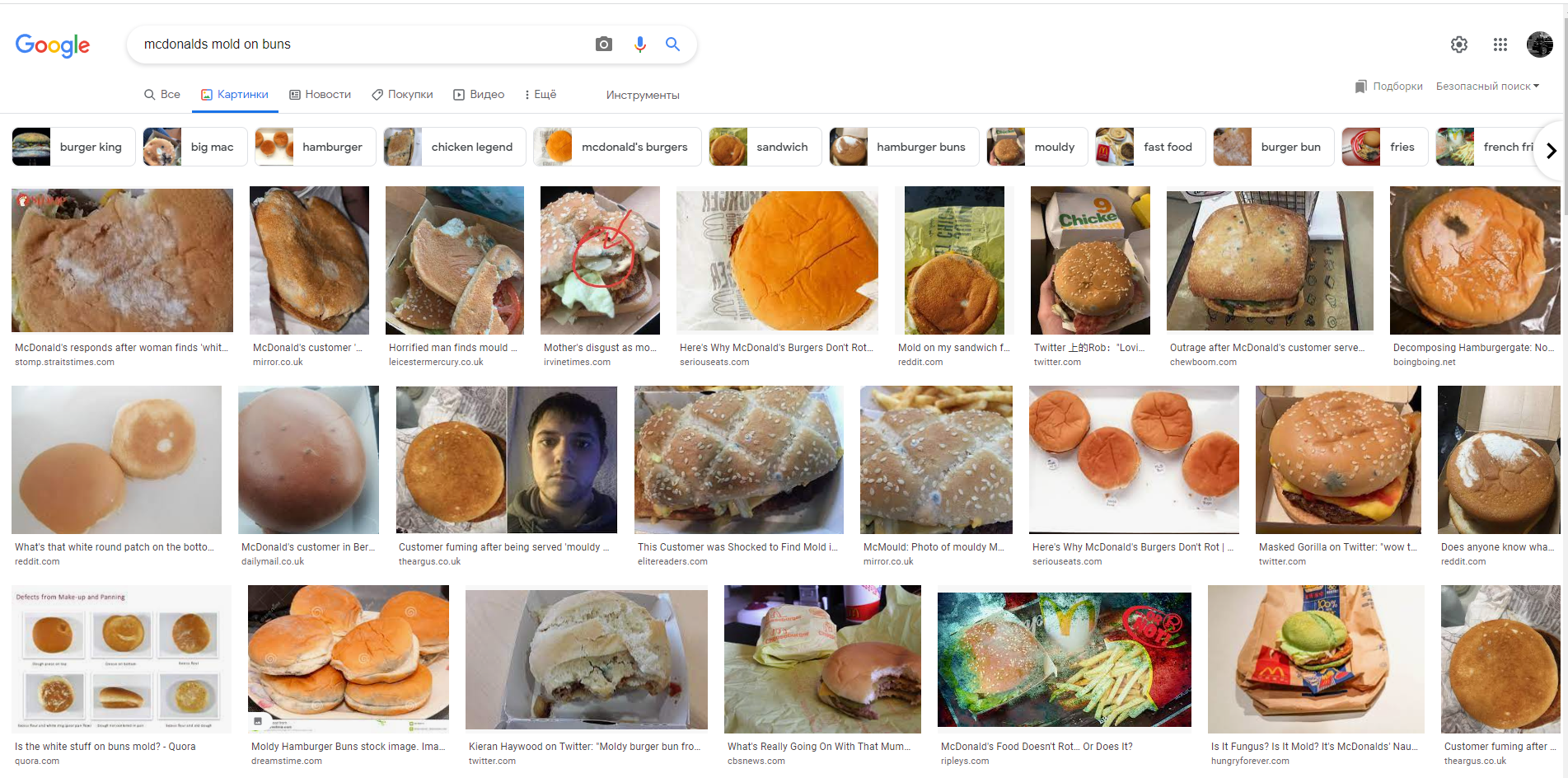 .PNG