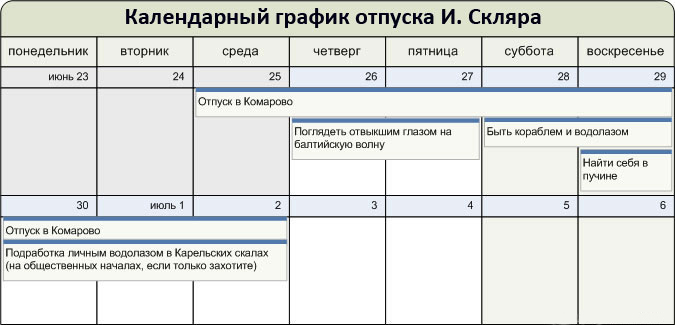 5377799zsu.jpg