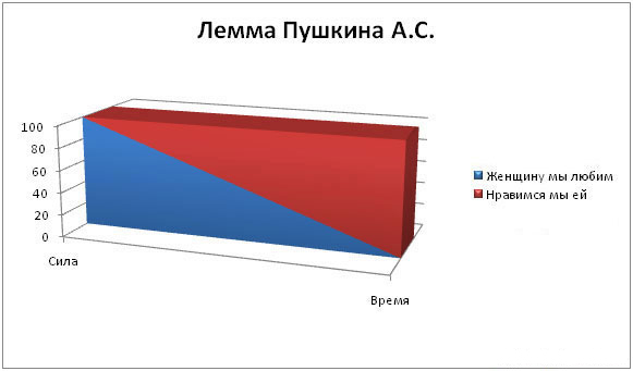 5377803i4x.jpg