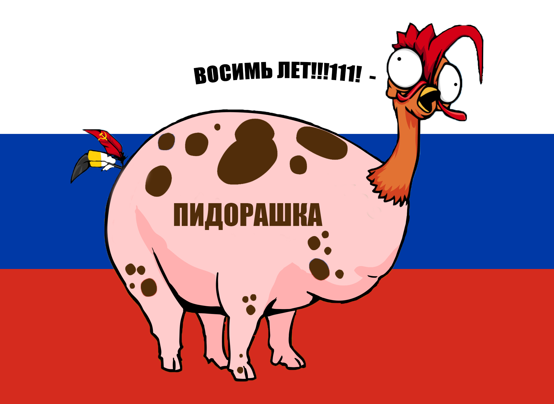 548673810.png