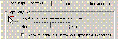 .GIF