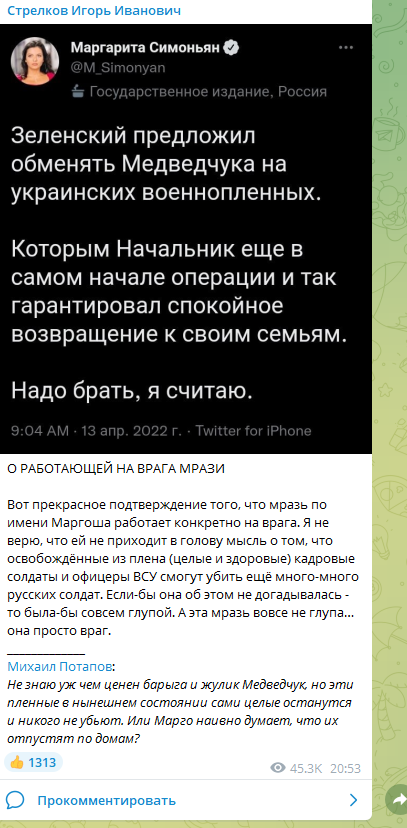 560908.png