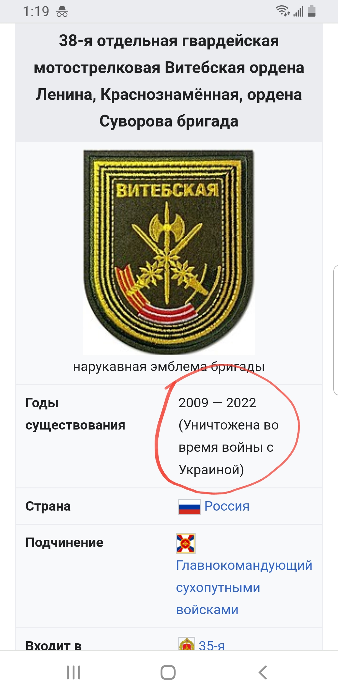 5679540.jpg