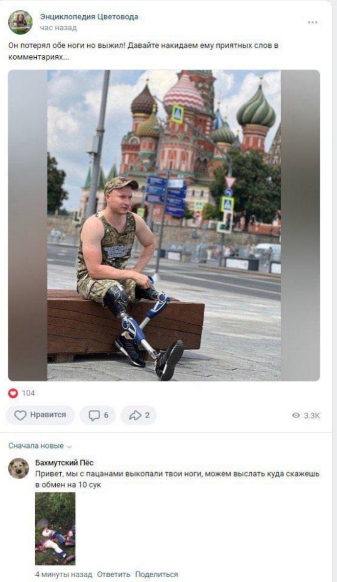 5683190204.jpg