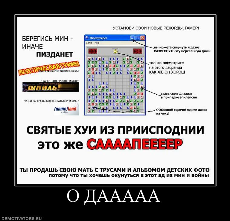 594251_o-daaaaa.jpg