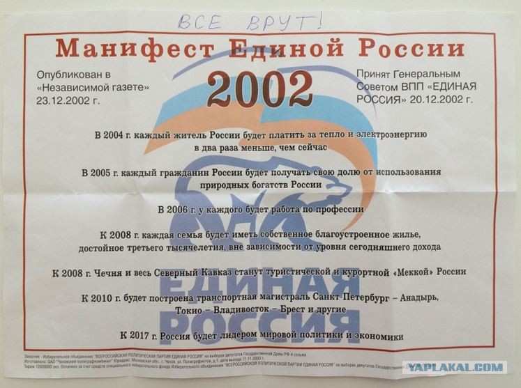 6085442.jpg