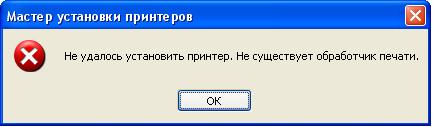.JPG