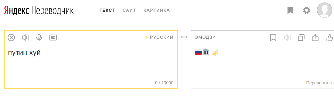 64545451.gif